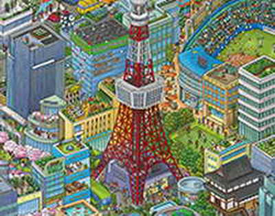 «Бұтақты» визит-орталығы ашылды