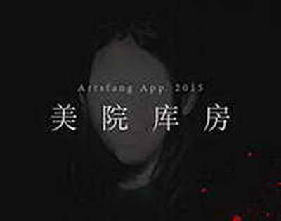 Наурыз қарсаңында Қытай елшілігі Қазақстан халқына құттықтау жолдады (ВИДЕО)