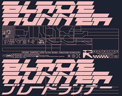 İlham Əliyev Sərəncam imzaladı