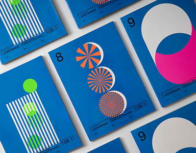 Бунмояҳои астрономӣ ва космологии ҷашни Наврӯз